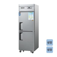 일반형 직냉식 25 메탈/올스텐/내부스텐 냉장고 CWS-630R/CWSM-630R [냉장530ℓ]