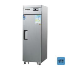 일반형 직냉식 25 메탈/올스텐/내부스텐 냉동고 CWS-630F(1도어)/CWSM-630F(1도어)  [냉동550ℓ]