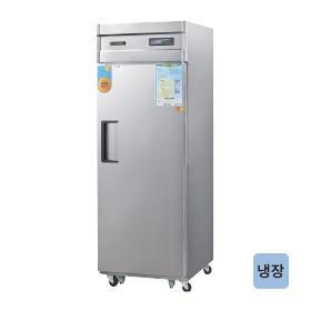 고급형 직냉식 25 올스텐 냉장고 CWSM-650R(1도어) [냉장494ℓ]