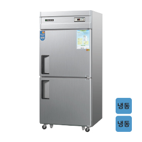 일반형 직냉식 30 메탈/올스텐/내부스텐 냉동고 CWS-830F/CWSM-830F [냉동710ℓ]