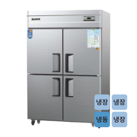 일반형 직냉식 45 메탈/올스텐/내부스텐 냉동·냉장고 기존 CWS-1243RF/CWSM-1243RF [냉장880ℓ][냉동290ℓ]