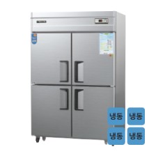 일반형 직냉식 45 메탈/올스텐/내부스텐 냉동고 CWS-1244DF/CWSM-1244DF [냉동1170ℓ]