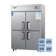 일반형 직냉식 45 메탈/올스텐/내부스텐 냉장고 CWS-1244DR/CWSM-1244DR [냉장1170ℓ]