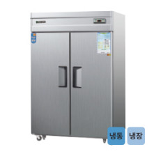 일반형 직냉식 45 메탈/올스텐/내부스텐 냉동·냉장고 CWS-1242HRF/CWSM-1242HRF(2도어) [냉장585ℓ][냉동585ℓ]