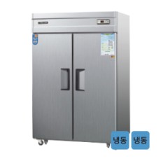 일반형 직냉식 45 메탈/올스텐/내부스텐 냉동고 CWS-1244DF(2도어) [냉동1170ℓ]