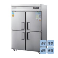 고급형 직냉식 45 올스텐 냉장고 CWSM-1260DR [냉장1075ℓ]