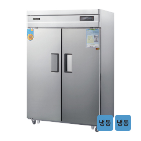 고급형 직냉식 45 올스텐 냉동고 CWSM-1260DF(2도어) [냉동1075ℓ]