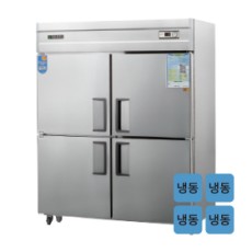 일반형 직냉식 55 올스텐 냉동고 CWS-1544DF/CWSM-1544DF [냉동1440ℓ]