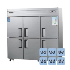 일반형 직냉식 65 올스텐/내부스텐 냉장고 CWS-1966DR/CWSM-1966DR [냉장1710ℓ]