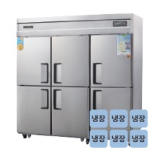 고급형 간냉식 65 올스텐 냉장고 WSFM-1900DR [냉장1647ℓ]