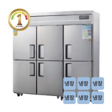 고급형 1등급 냉장고 WSFD-1900RE [냉장1647L]