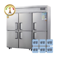 고급형 1등급 냉장고 WSFD-1900RE [냉장1647L]