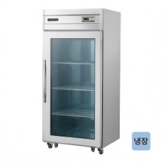 일반형 직냉식 30 올스텐 정육숙성고 1도어 CWSR-830(1G)/CWSRM-830(1G) [냉장710ℓ]
