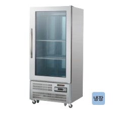 일반형 직냉식 30 올스텐 정육숙성고 1도어 CWSR-850(1G)/CWSRM-850(1G) [냉장650ℓ]
