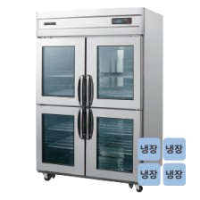 고급형 간냉식 45 올스텐 정육숙성고 WSFM-1261RM[4G] [냉장1131ℓ]