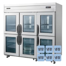 고급형 간냉식 65 올스텐 정육숙성고 WSFM-1901RM[6G] [냉장1776ℓ]