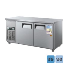 일반형 보냉테이블 냉동·냉장고 5자 CWS-150RFT/CWSM-150RFT [냉장185ℓ][냉동185ℓ]