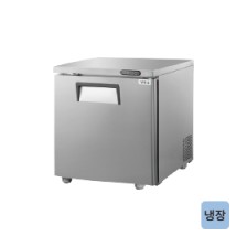 고급형 간냉식 보냉테이블 냉장고 700 GWFM-070RT [냉장200ℓ]