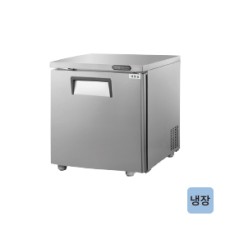고급형 간냉식 보냉테이블 냉장고 700 GWFM-070RT [냉장200ℓ]
