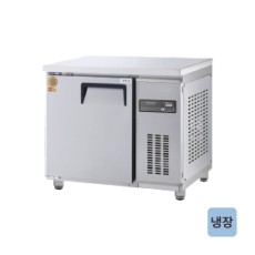 고급형 간냉식 보냉테이블 냉장고 3자 GWFM-090RT [냉장159ℓ]