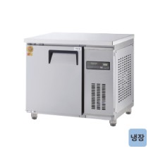 고급형 직냉식 보냉테이블 올냉장 3자 GWM-090RT [냉장177ℓ]