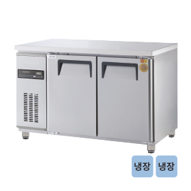 고급형 직냉식 보냉테이블 올냉장 4자 GWM-120RT [냉장 280ℓ]