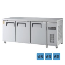 고급형 직냉식 보냉테이블 올냉동 6자 GWM-180FT [냉동485ℓ]