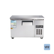 고급형 직냉식 낮은 보냉테이블 올냉장 3자 CWSM-090LRT [냉장130ℓ]