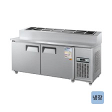 일반형 토핑 테이블 5자 CWS-150RBT/CWSM-150RBT[15] [냉장370ℓ]