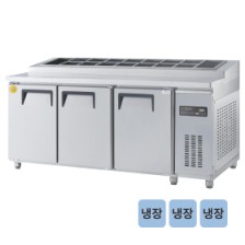 고급형 직냉식 토핑테이블 올냉장 6자 GWM-180RTT [냉장617ℓ]