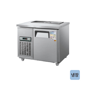 일반형 찬밧트 테이블형 올냉장 3자 CWS-090RBT/CWSM-090RBT [냉장105ℓ]