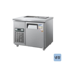 일반형 찬밧트 테이블형 올냉장 3자 CWS-090RBT/CWSM-090RBT [냉장105ℓ]