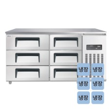 고급형 직냉식 높은 서랍식 보냉테이블 올냉장 5자 CWSM-150HDT [냉장375ℓ]