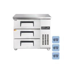 고급형 간냉식 높은 서랍식 보냉테이블 올냉장 3자 D800 GWFM-090HDT [냉장204ℓ]
