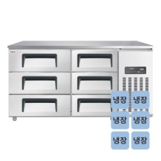 고급형 간냉식 높은 서랍식 보냉테이블 올냉장 5자 D800 GWFM-150HDT [냉장375ℓ]