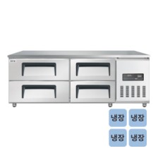 고급형 간냉식 낮은 서랍식 보냉테이블 올냉장 5자 D800 GWFM-150LDT [냉장240ℓ]