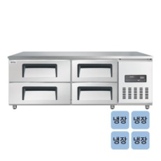고급형 간냉식 낮은 서랍식 보냉테이블 올냉장 5자 D800 GWFM-150LDT [냉장240ℓ]