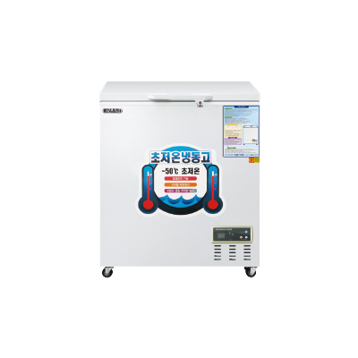 초저온 냉동고 WSM-1300UC [냉동160ℓ]