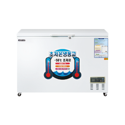 초저온 냉동고 WSM-2700UC [냉동270ℓ]