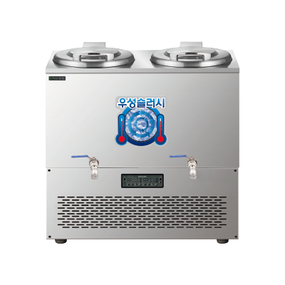 슬러시 냉장고 WSSD-250(100ℓ) [스텐/사각 쌍통]