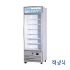 직냉식 수직 냉동 쇼케이스 GWV-DTZF(620) [냉동 400ℓ]