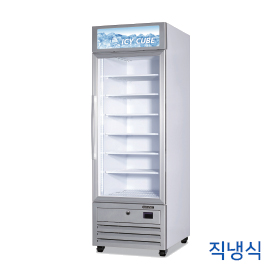 직냉식 수직 냉동 쇼케이스 GWV-DSZF(770) [냉동 510ℓ]