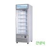 간냉식 수직 냉동 쇼케이스 GWV-NSZF(770) [냉동 510ℓ]
