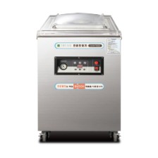 진공 포장기 GVM-F600D