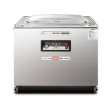 진공 포장기 GVM-F900D